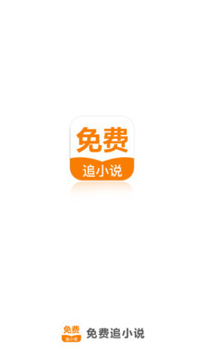 雅博app